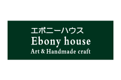 Ebony House エボニーハウス - 店舗ロゴ